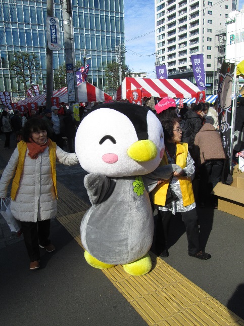 福祉まつり（2019年8月26日掲載）