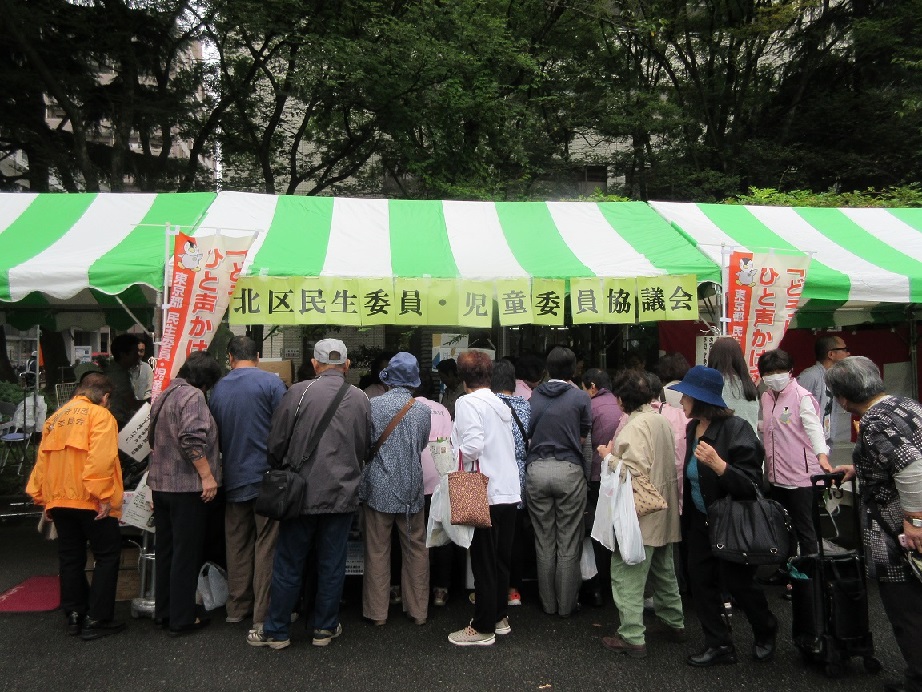 区民まつり福祉バザーの実施（2019年12月23日掲載）