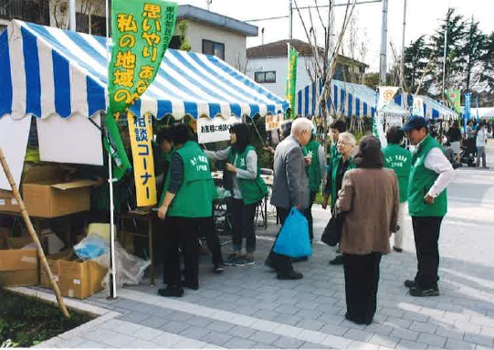 地域まつり（中央・一之江ふるさとまつり）参加（2019年1月21日掲載）