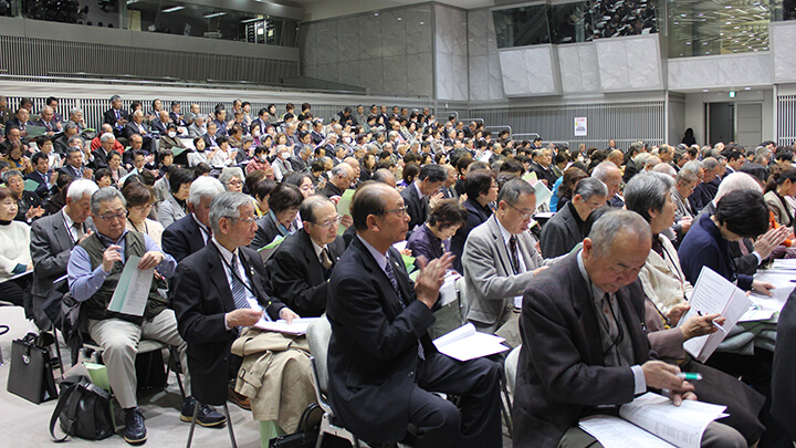 協議員総会・研修会