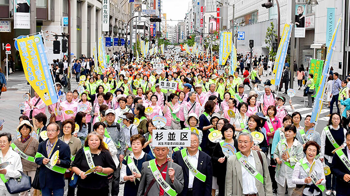 民生委員・児童委員の日　普及・啓発パレード