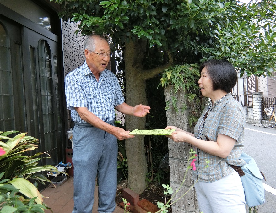 班活動の推進〔2018年8月6日掲載〕