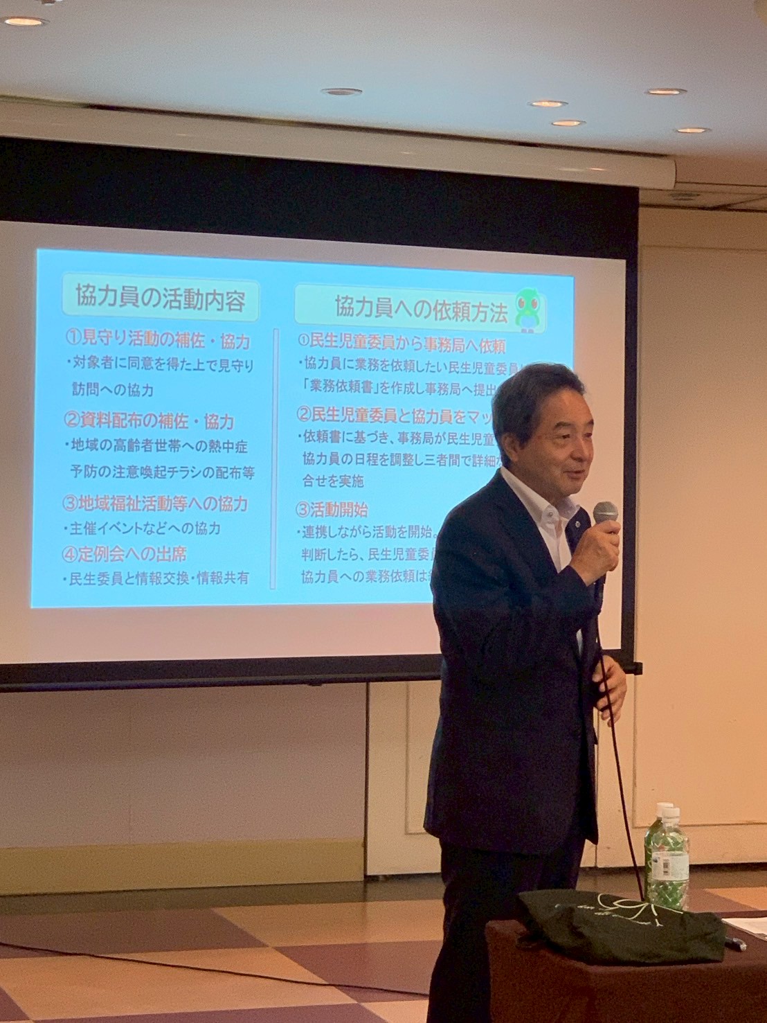 実践報告を行う小川育男会長（都民連常任協議員・武蔵村山市民児協会長）