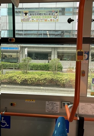 バス3月座席付き.jpg