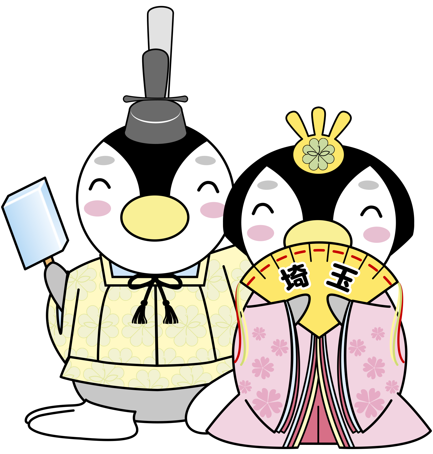 埼玉県ご当地ミンジーペアC（PNG）.png