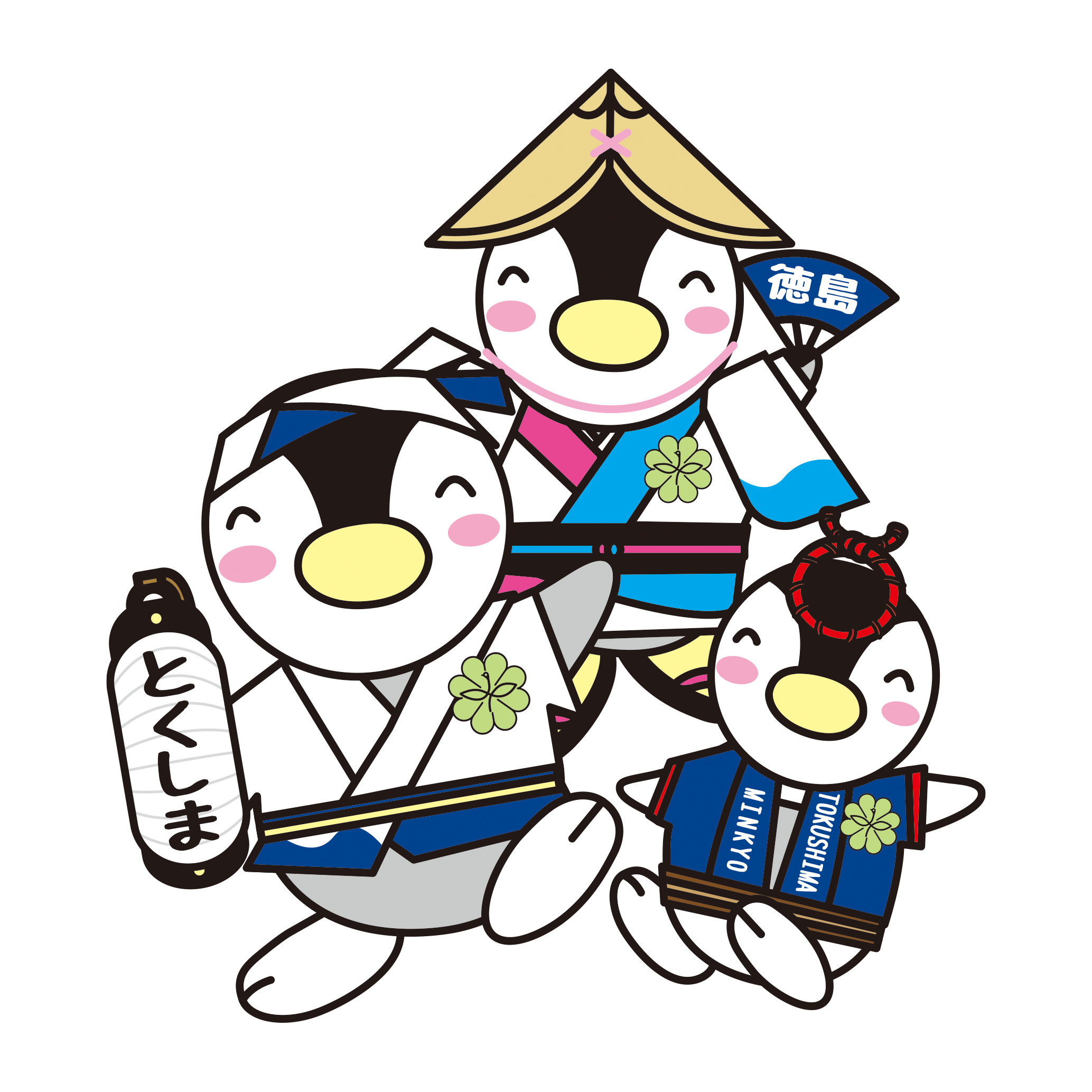 徳島県ミンジー.png