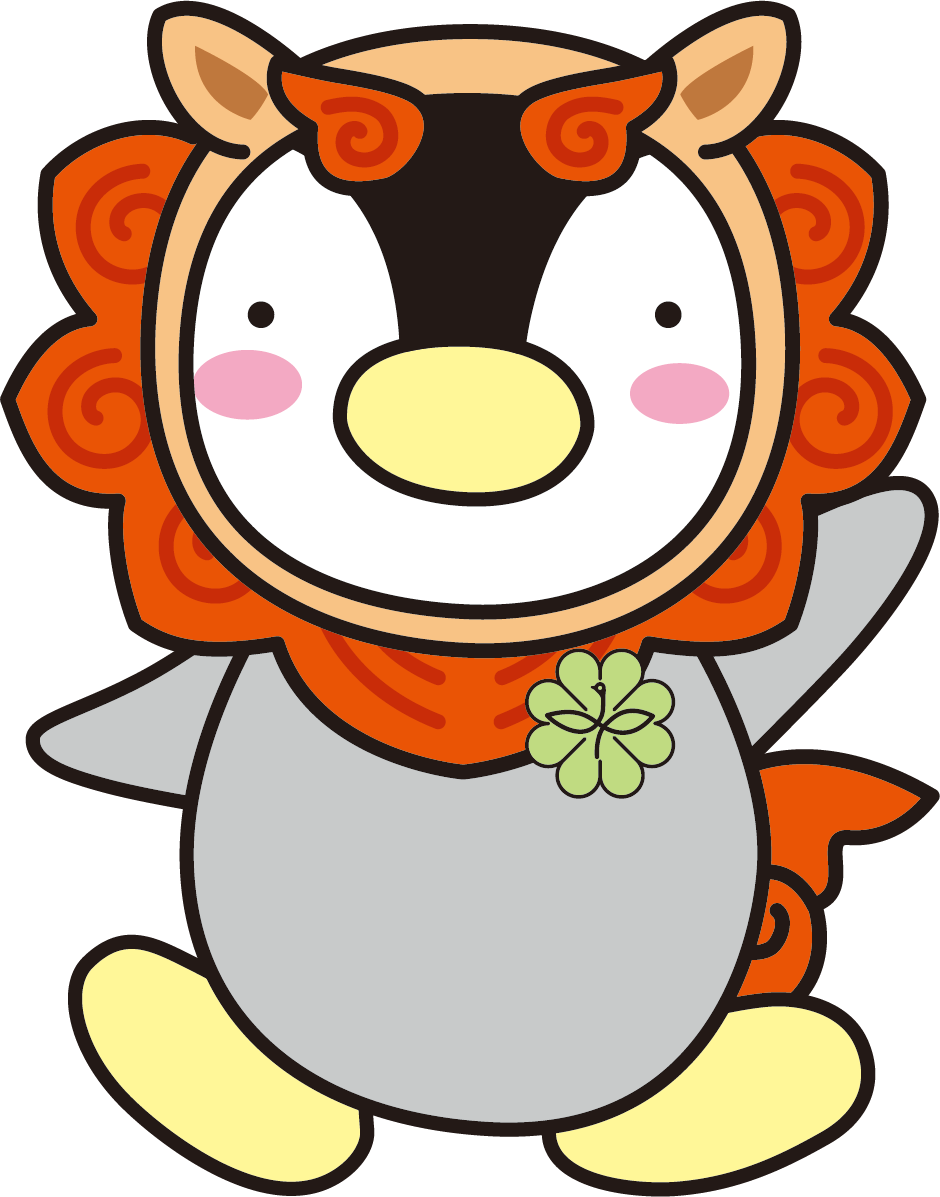シーサーミンジー (002).png